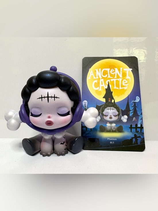 POP MART Other - Discontinued “Phantom” from the Skullpanda Ancient Castle series.